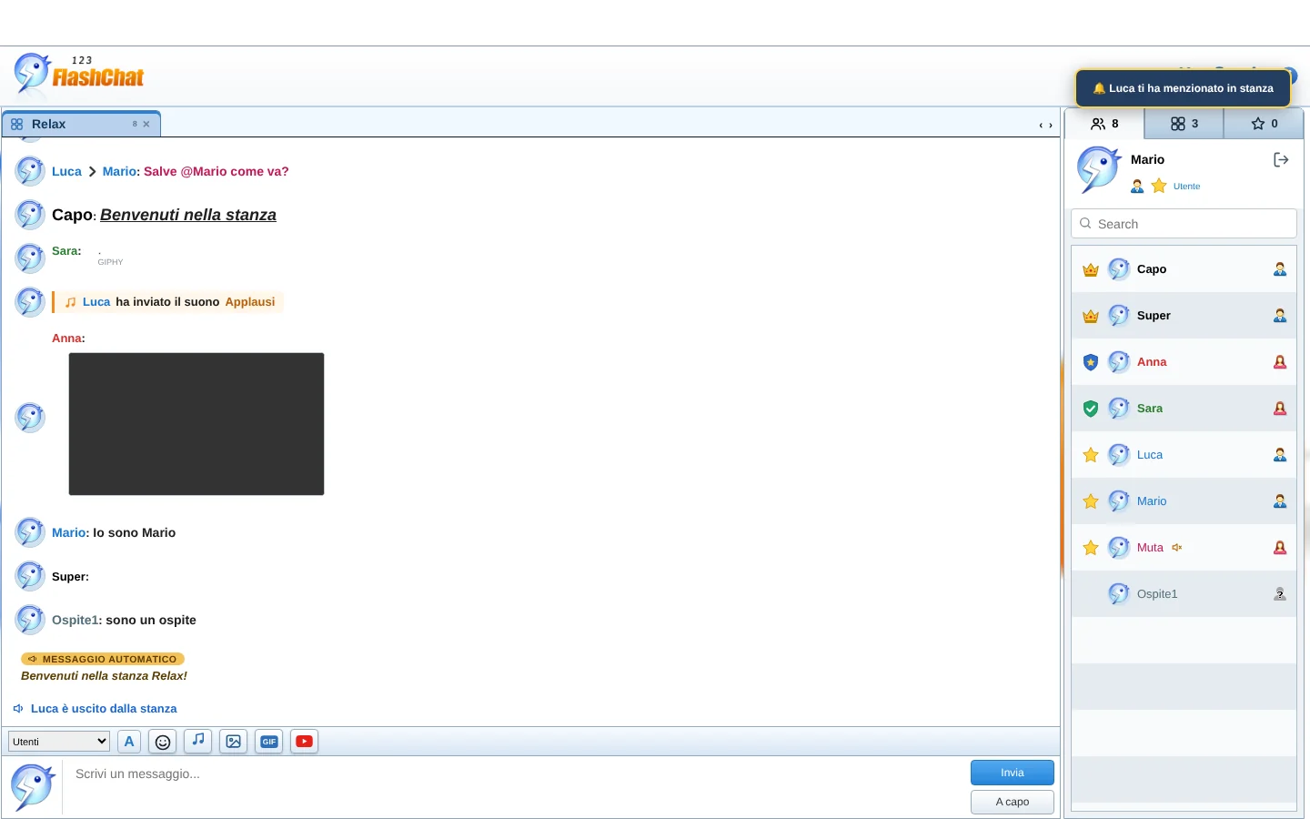 La stanza di chat